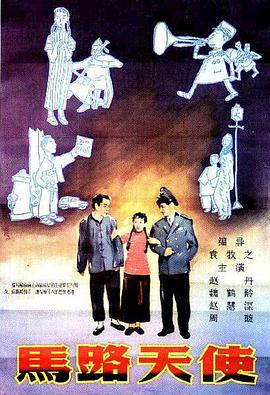 亚洲综合一二区